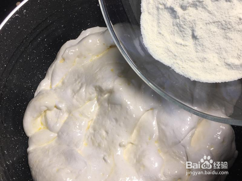 软糯不变硬的网红奶枣的做法