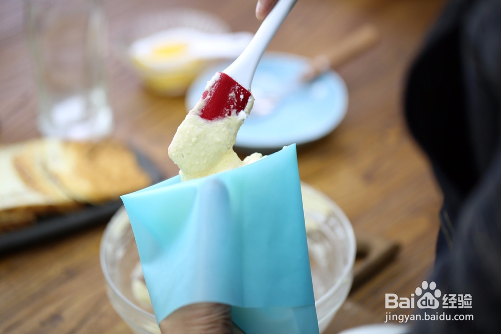 我是主厨分享杏子夹心饼制作配方