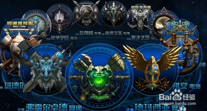 英雄联盟超频变黑怎么办
