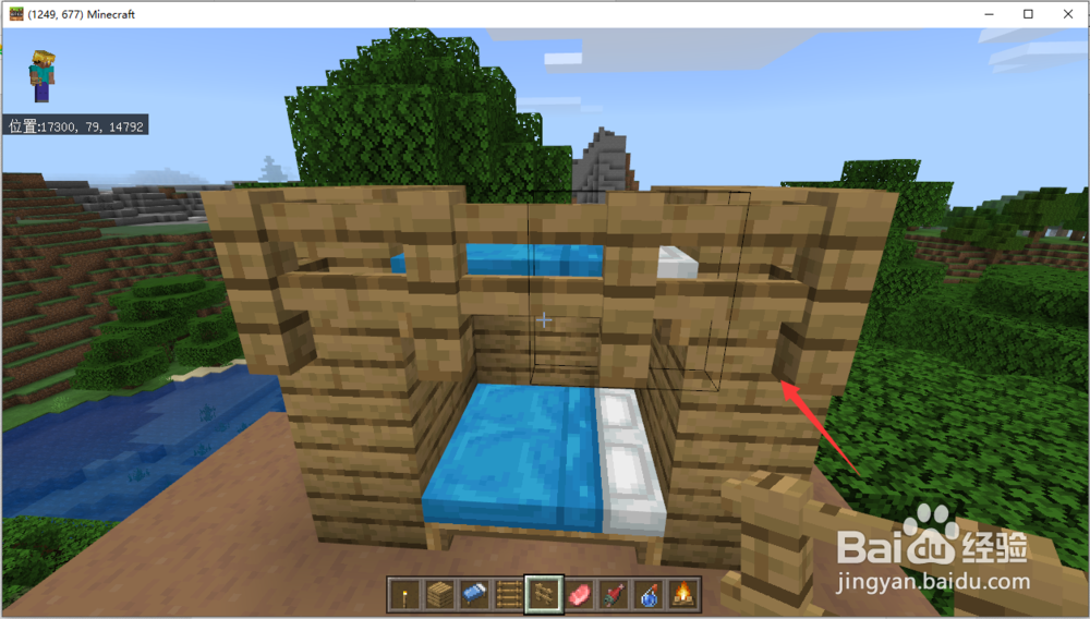 我的世界如何做宿舍那种双人床?