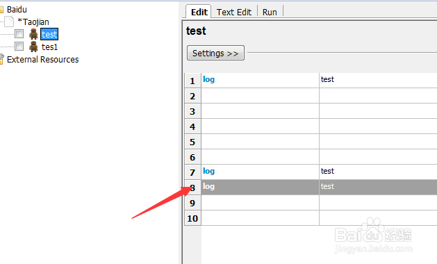 robotframework表格怎么删除行