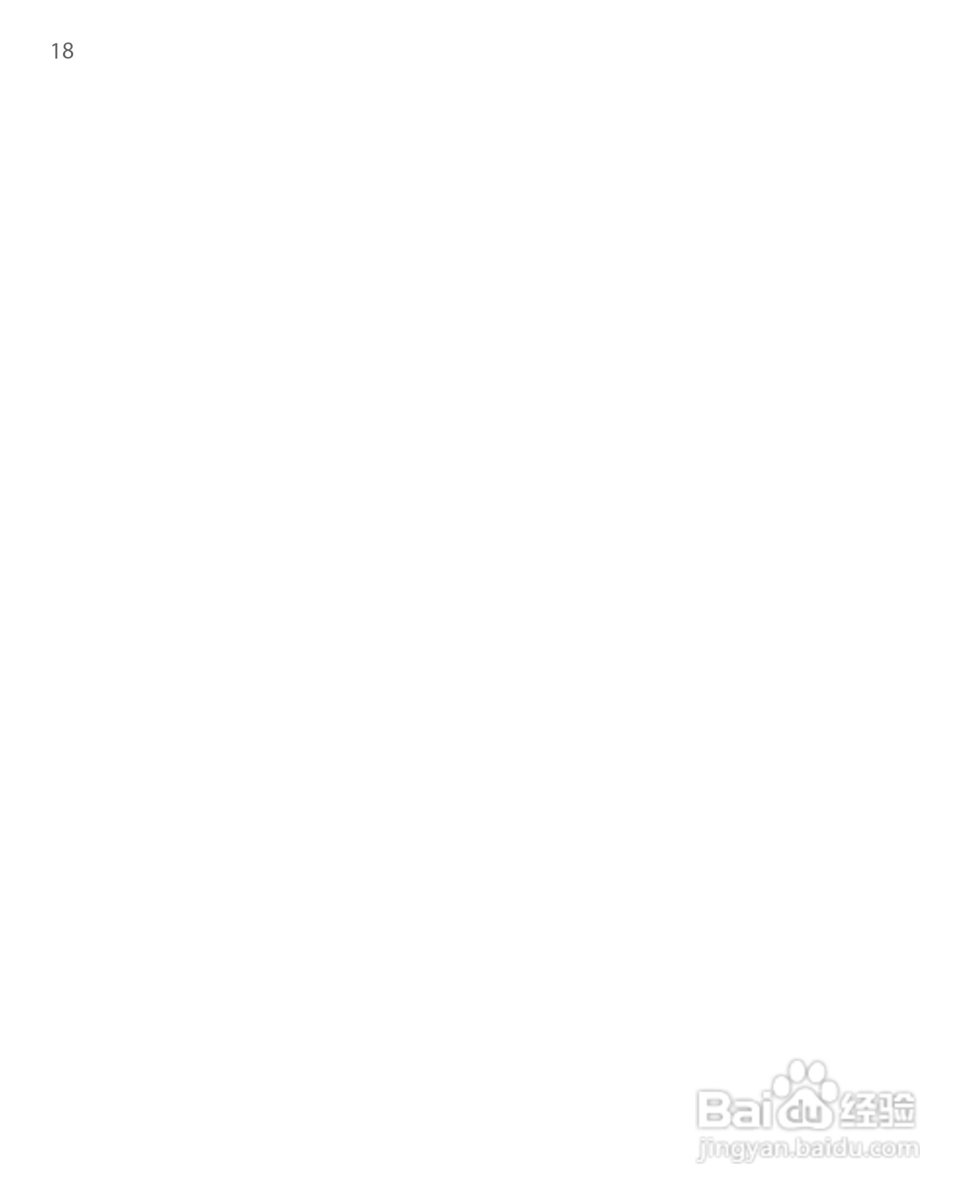 HTC手机TyTN II型使用说明书:[2]