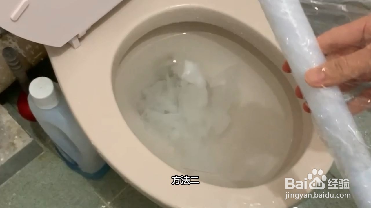 厕所堵了怎样疏通
