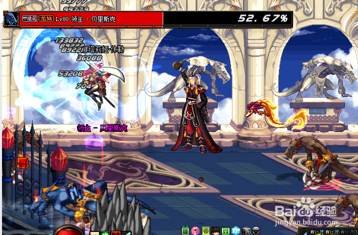 DNF如何获得浓缩的异界精髓