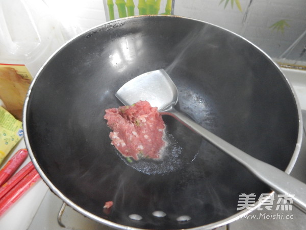 肉末蒸豆腐的做法