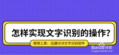 高中函数图像的识别_图像 颜色识别_人工智能图像识别原理