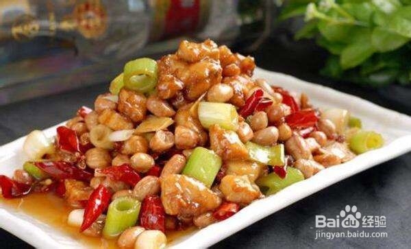 如何做一份好吃的宫保鸡丁