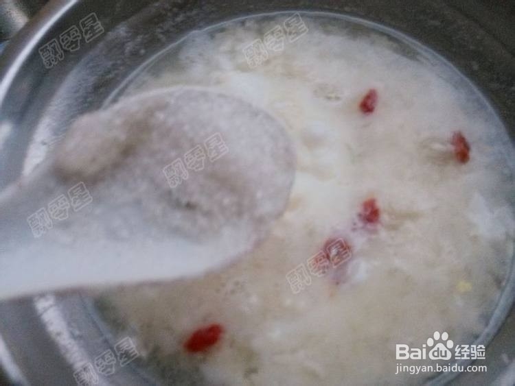 酒酿荷包蛋的攻略