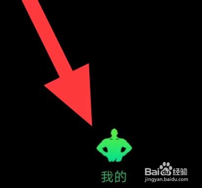 海龟汤如何查找隐私设置