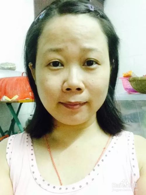 脸部按摩棒的使用