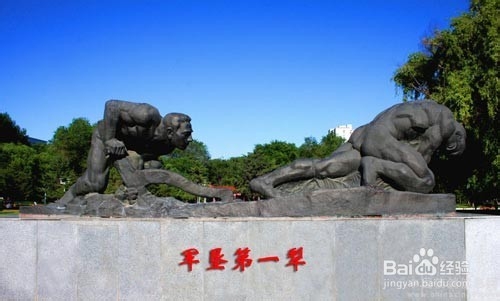 新疆旅游攻略第三站——石河子市(市区)