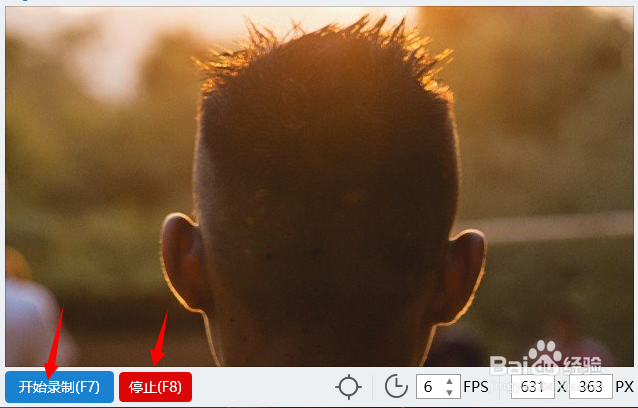 视频转GIF怎么转