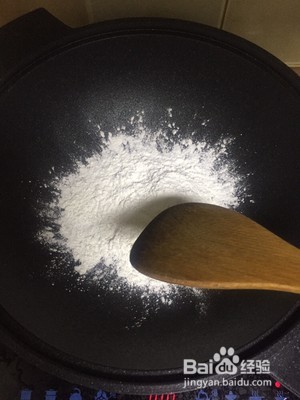 雪媚娘的做法
