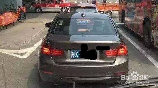 广东省车牌代码U~Z分别代表哪个城市