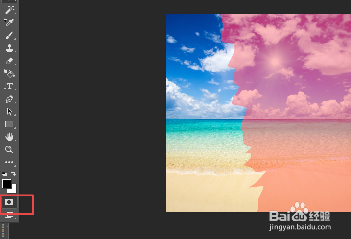 PS怎么做图片撕裂效果