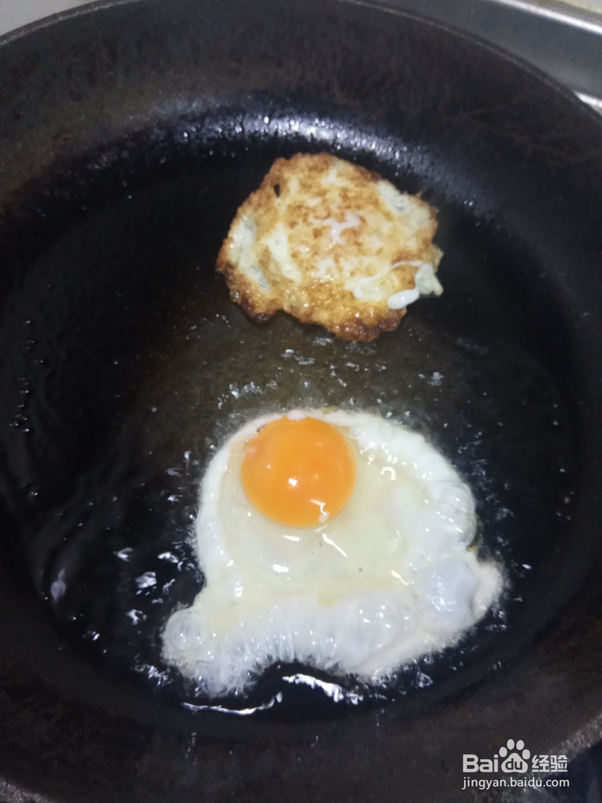 拌饭怎么做好吃