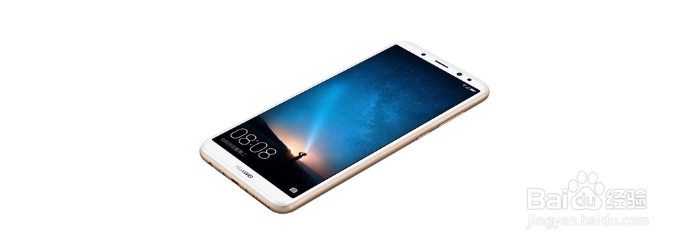 华为麦芒6全面屏：全面精彩在哪里？#潮机课堂#