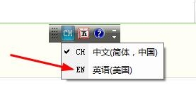 Excel怎么输入身份证号码