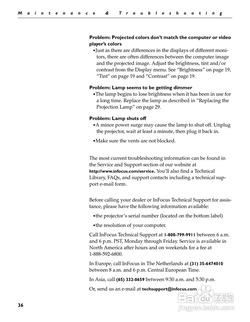 富可视 LP335投影机说明书:[5]