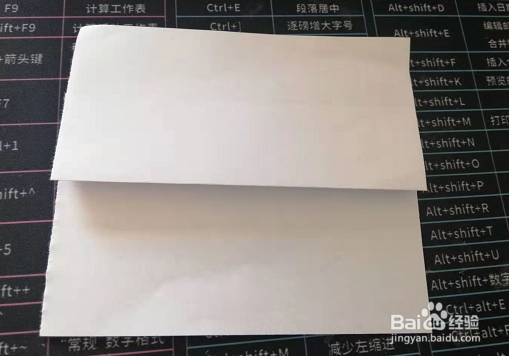 2021元旦简单画画