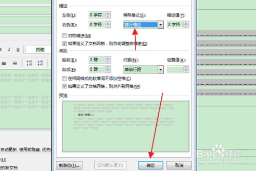 7496877bbbf4da58a30ab0ffea0f8b56ac04d76a.jpg?x-bce-process=image%2Fresize%2Cm_lfit%2Cw_500%2Climit_1