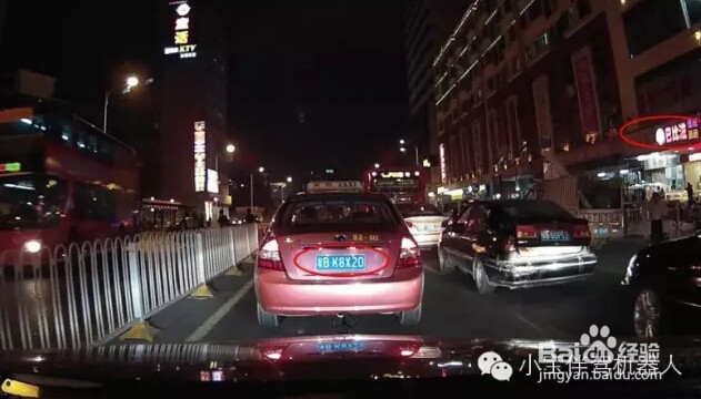 买行车记录仪应该注意哪些方面