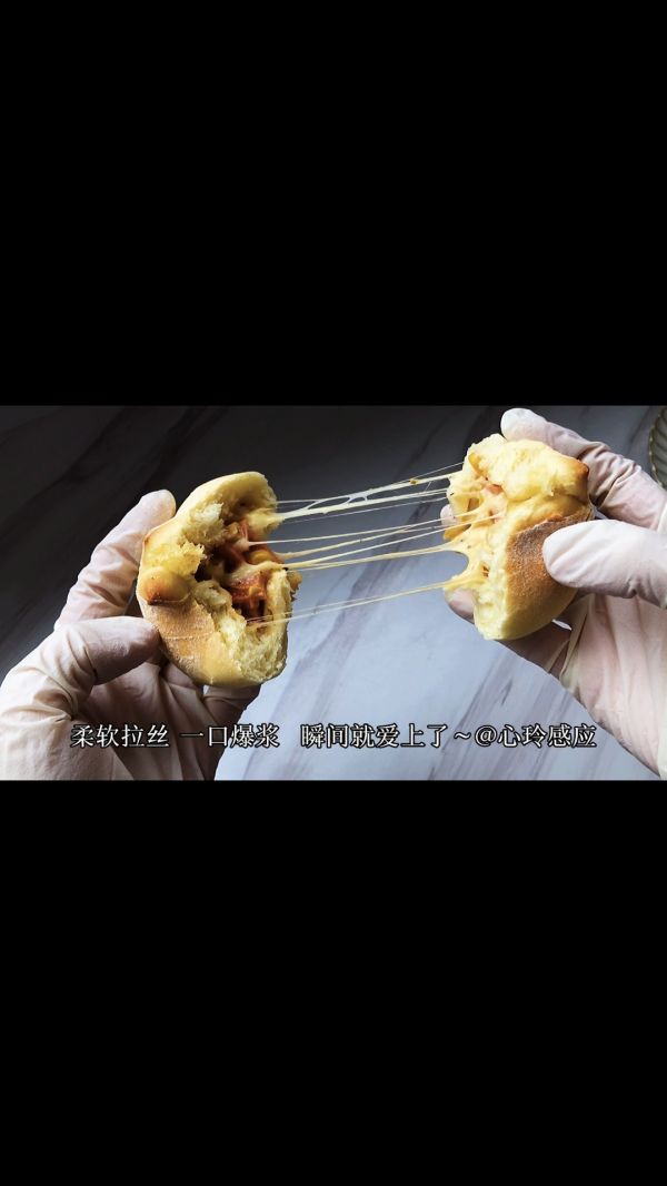 芝士培根熔岩面包