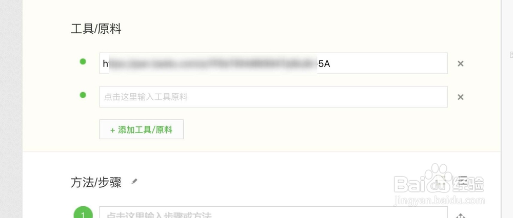 苹果系统下怎么将文件压缩成RAR格式不是解压