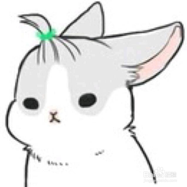 怎么删掉Word里的空白页