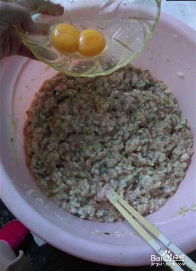 怎么做饺子— —白菜猪肉馅为例