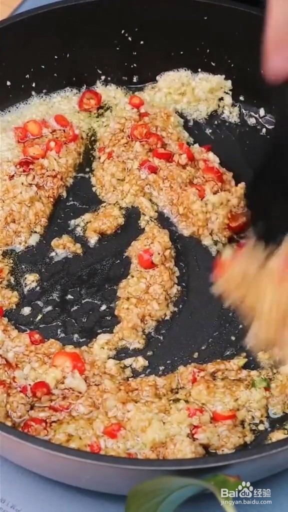 家常蒜蓉粉丝虾
