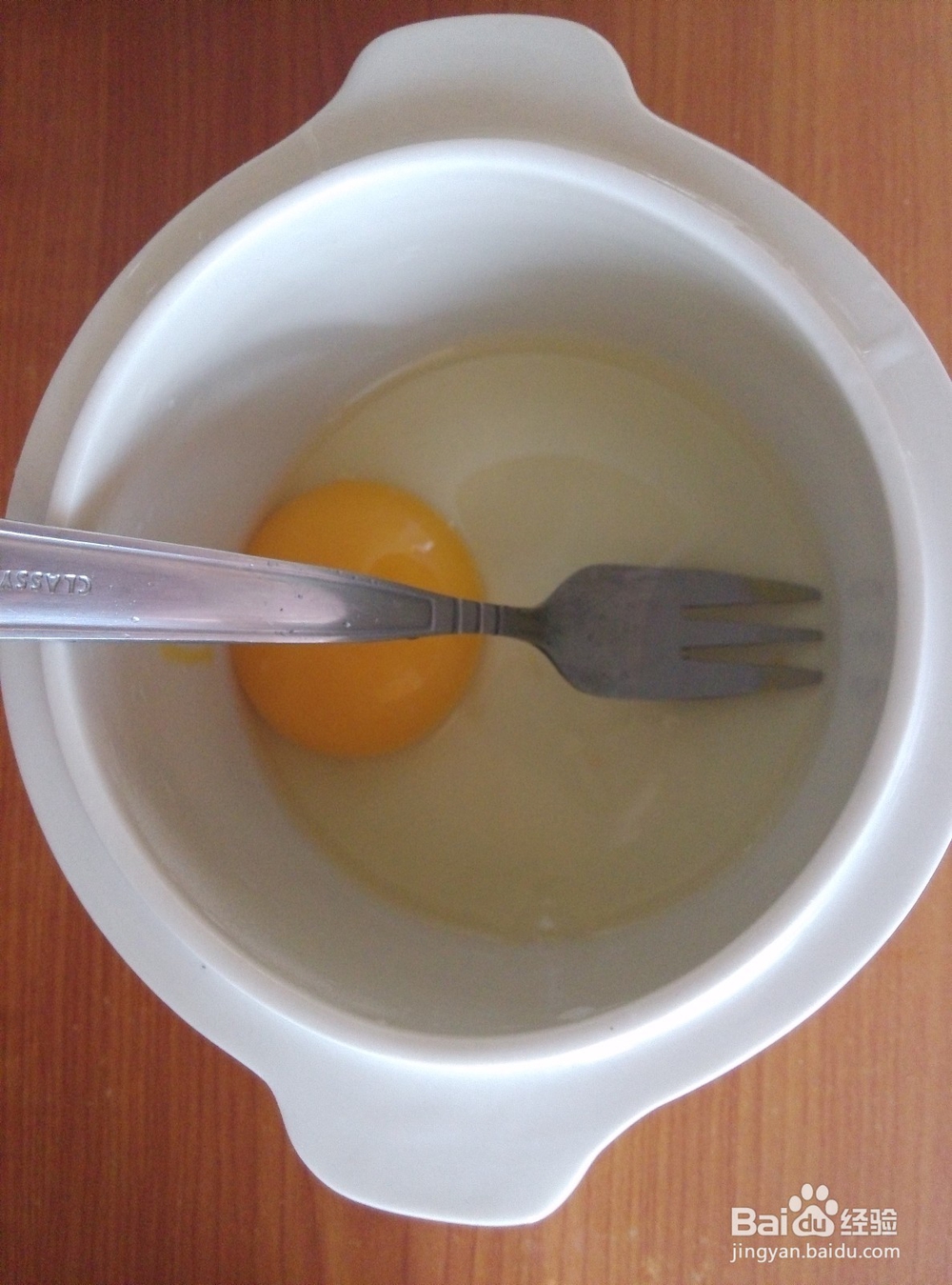 电炖盅蒸牛奶蛋