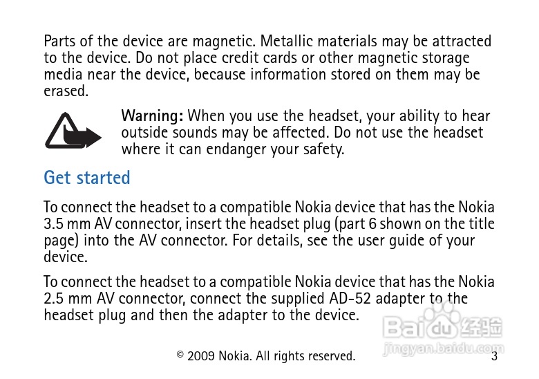 Nokia立体声耳机WH-800说明书:[1]