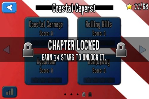 ★iphone★Reckless Getaway鲁莽大逃亡入门攻略