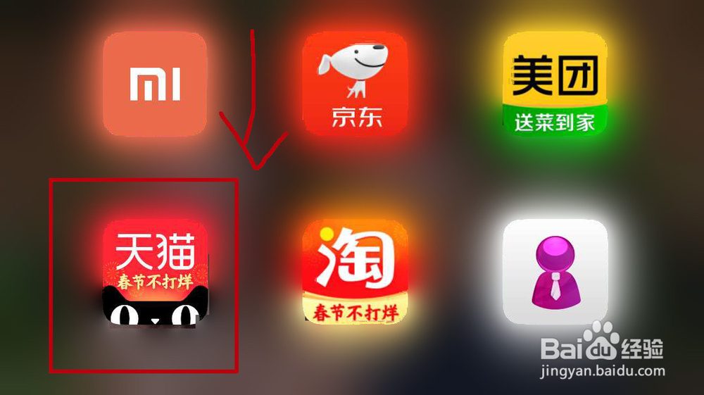 怎么买到口罩怎么预约口罩