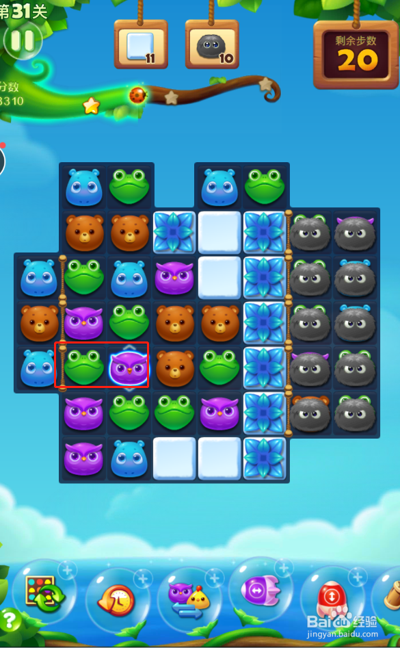 开心消消乐电脑版第31关怎么过？