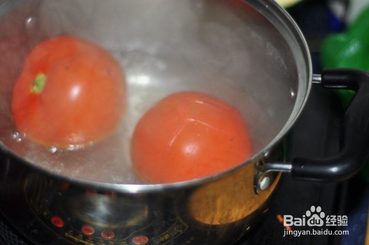 西红柿果汁的攻略