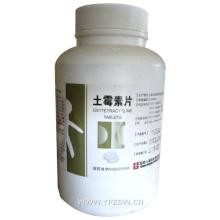 生活中快速去除脚臭的方法办法常识