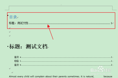 linux 切换命令行_linux切换账号_linux切换windows系统