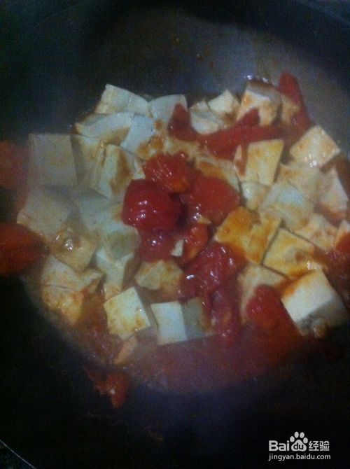 西红柿炖豆腐一