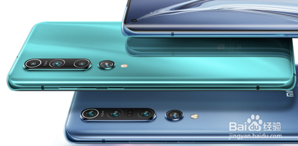 购买小米10还是小米10pro