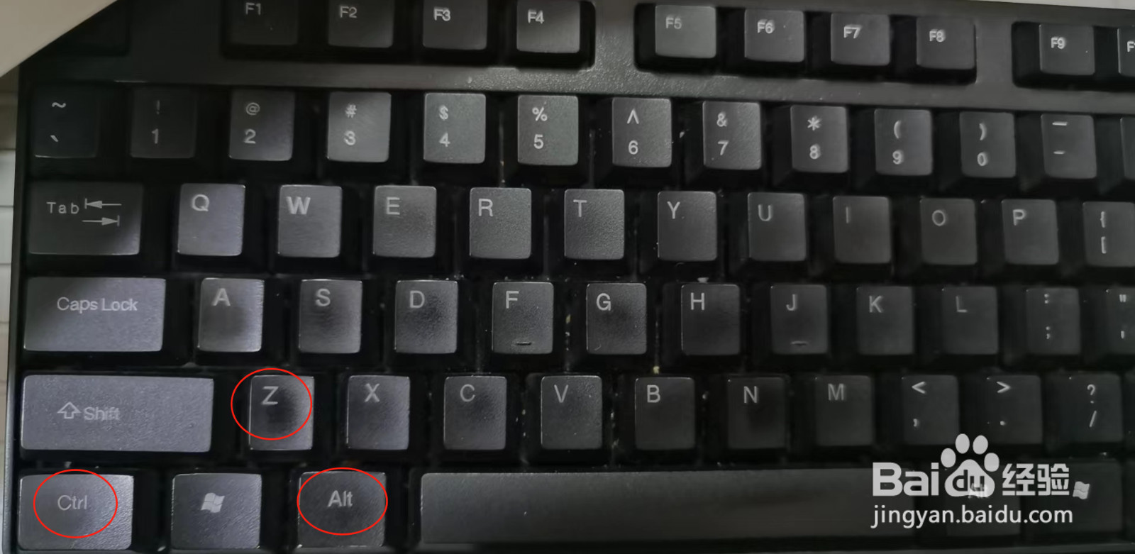 ps如何实现连续撤销
