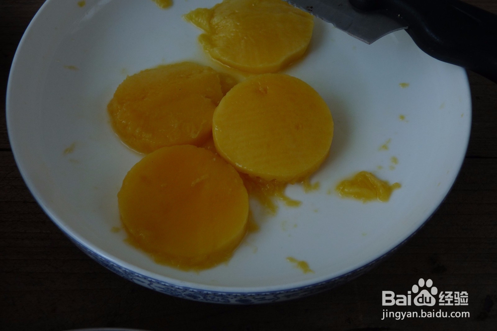 芒果黑米饭的简易做法