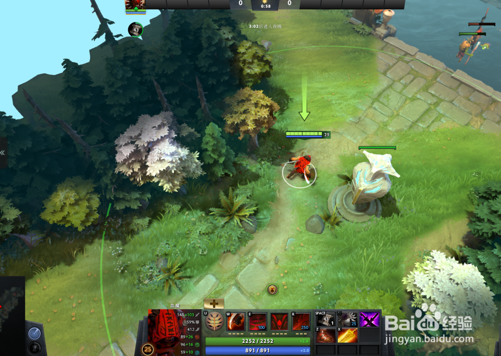 dota2血魔怎么玩