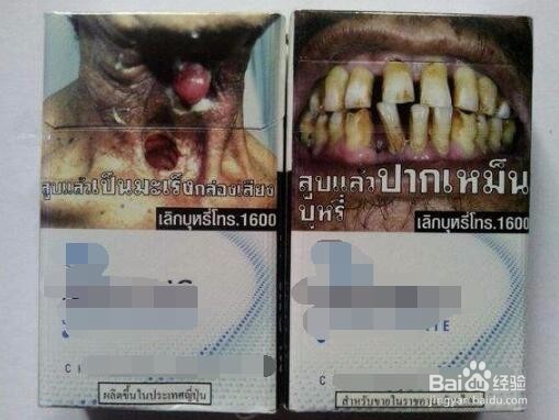 戒烟戒不掉?下面总有一种方法适合你