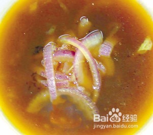 洋葱，人类小卫士