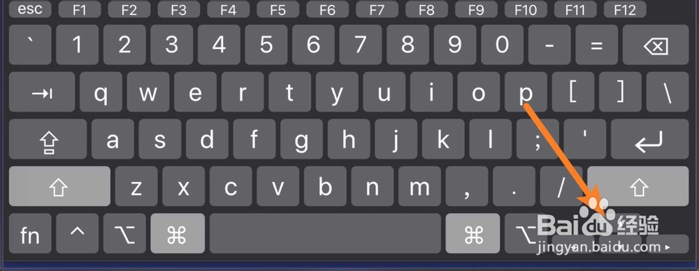 macbook air中搜狗输入法如何切换页