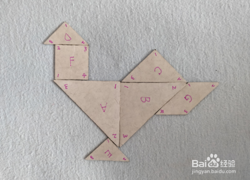 用七巧板怎样拼一只鸡?(拼法二)