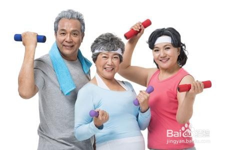 老年人运动需注意哪些事项