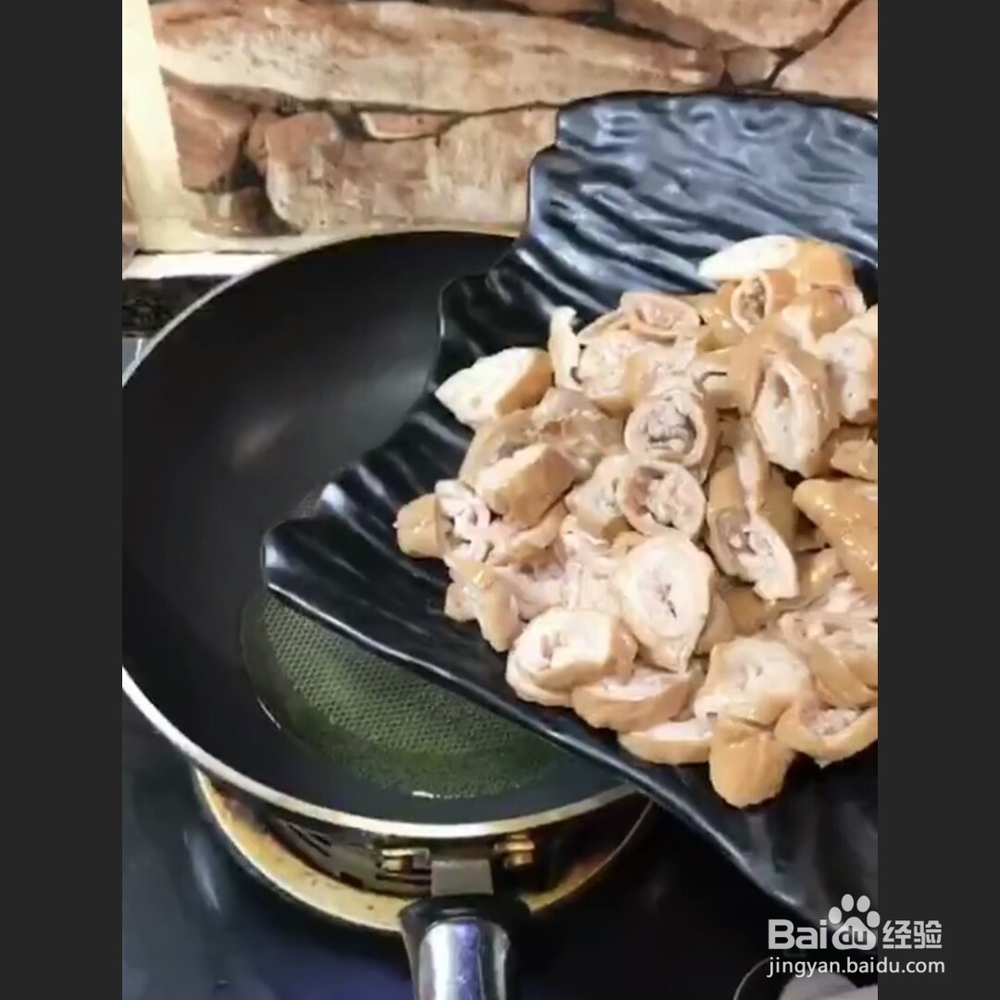 羊肥肠的做法